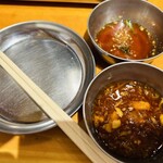 Oosaka Yakiniku Horumon Futago - 