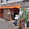 ナンディニ 虎ノ門店