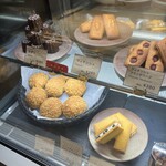 Patisserie TEN & - 