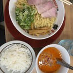 ラーメン横綱 - 