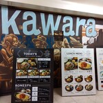 kawara CAFE＆DINING - 