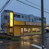 カレーのチャンピオン - 