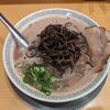 博多ラーメン 和 - 料理写真: