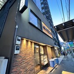 焼肉 鶯谷園 - 外観