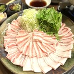 Tonkatsu Butashabu Hizono - 