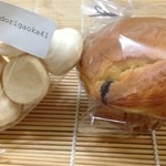 ミドリガオカ４１ - 焼き菓子