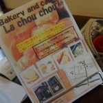 Bakery And Cafe La Chou Chou - 