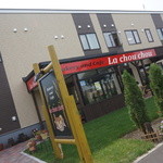 Bakery And Cafe La Chou Chou - 