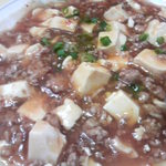 新華苑 - マーボ豆腐　900円