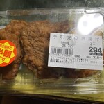 Fujiyama Dainingu Ebisu - 2023/07/27 ✳︎全て半額
                      手羽先の唐揚げ 159円
                      かき揚げとうどんのお弁当 260円
                      いかの唐揚げ 184円
                      チキンカツハンバーガー 216円
                      揚げパン きなこ 54円
                      袋 3円