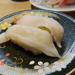 Shikisaitei - 