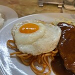 マルヤ - 