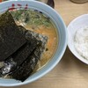家系ラーメン 近藤家 川崎店