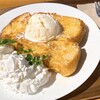 ELOISE's cafe ラ チッタデッラ店