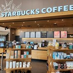 スターバックスコーヒー - 外観