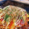 Monja Okonomiyaki Urashima Tarou - 