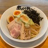 ニボチャチャ!!ラーメン あらき軒