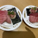 スシロー - 料理写真: