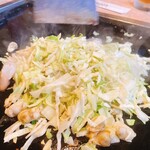 Monja Okonomiyaki Urashima Tarou - 