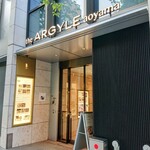 鮨トキドキ串 海老虎 - 建物入口