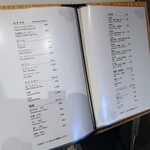 鮨トキドキ串 海老虎 - メニュー看板3