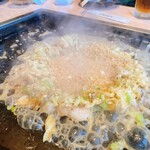 Monja Okonomiyaki Urashima Tarou - 