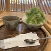 赤福茶屋 ジェイアール名古屋タカシマヤ店