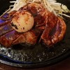 トンテキ食堂 なかむら