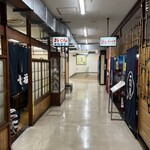 Oden Shichifuku Shokudou - 2023/7  店舗外観（地下）