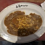 上等カレー - 