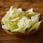 addictive cabbage