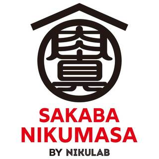 SAKABA NIKUMASA - 