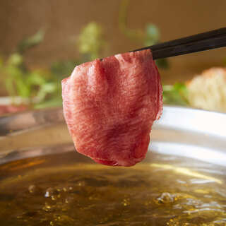 ▼Specialty! Cow tongue shabu ▼ SAKABANIKUMASA's proud masterpiece