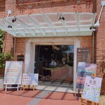 CHEESE & PIZZA WORKS AWAJISHIMA - 店入り口