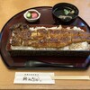 千里うなぎ ホテルエミオン京都店