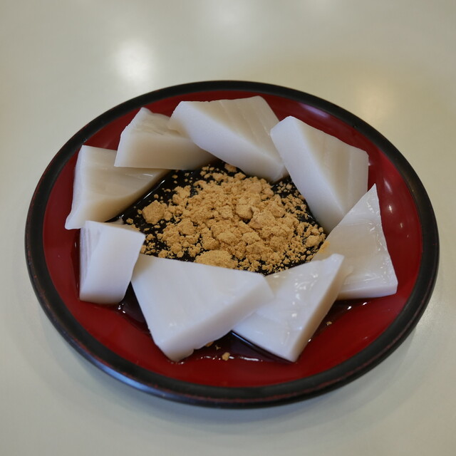 Sumiyoshiya Sohonten, Kawasaki, Japan