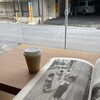 Goya Cafe