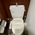 Kogane Seimenjo - toilet