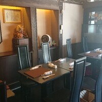 菊屋 - 