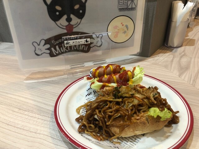 こちらは　＊mikimini＊です Sweet CAFE de Miki Mini （スイーツ カフェ デ ミキミニ