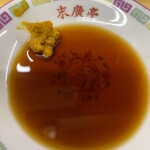 中華料理 末廣亭 - 酢醤油と辛子。　塩胡椒も美味しけどこっちも捨てがたい