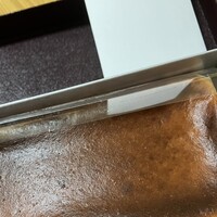 カンテサンス - 