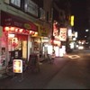 ラーメンヒマワリ 東十条本店