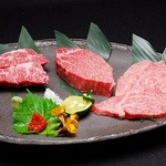 Yakiniku Ryourihibachi - 