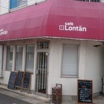 Lontan - 