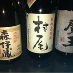 あむーる - 芋焼酎３Ｍ