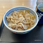 Yoshinoya - 