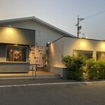 恵比寿楽園テーブル - 