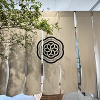 HIGASHIYA GINZA - 