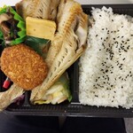 お弁当のかわの - 　　　　　　　　さかな弁当